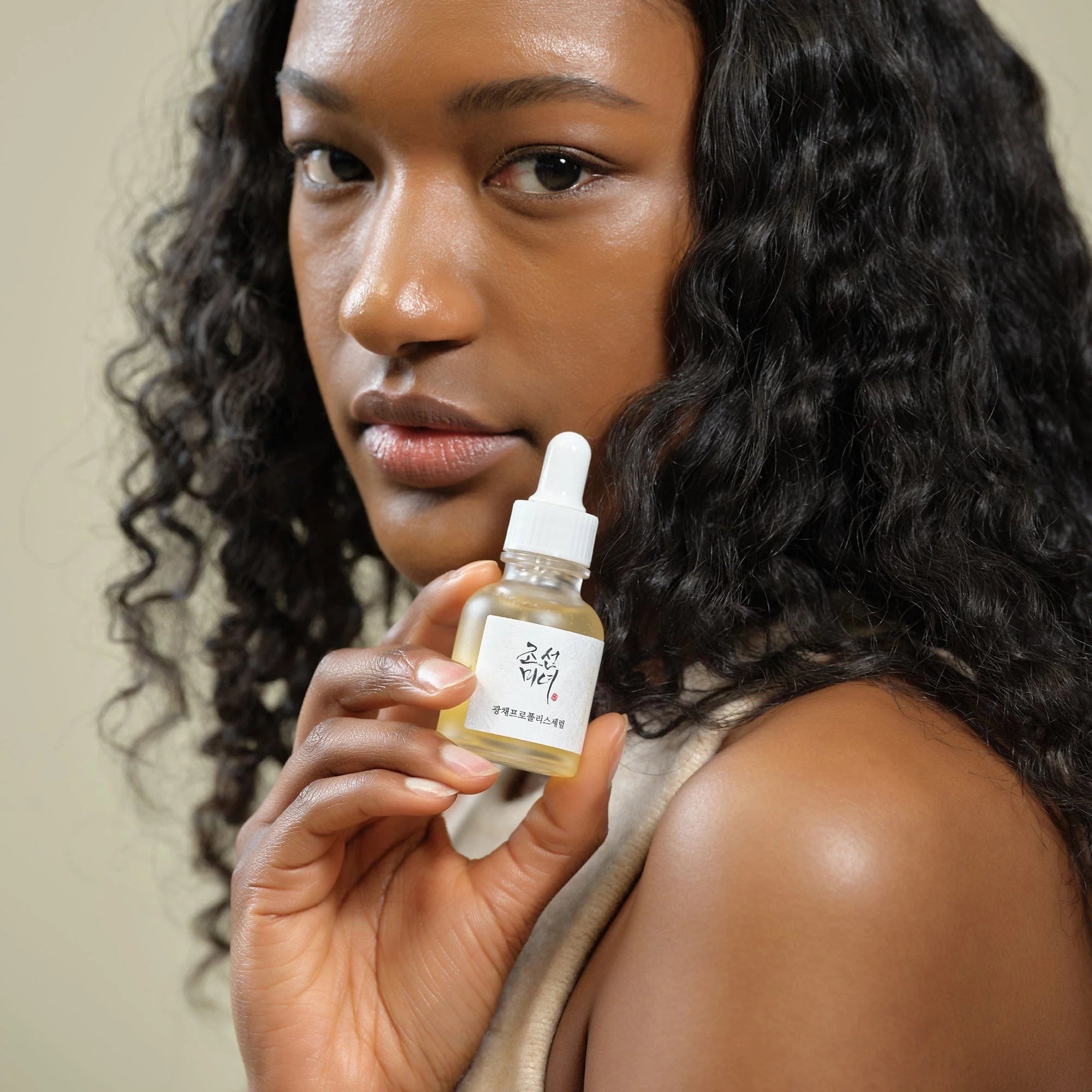 BEAUTY OF JOSEON Glow Serum Propolis and Niacinamide - Siero viso 30ml