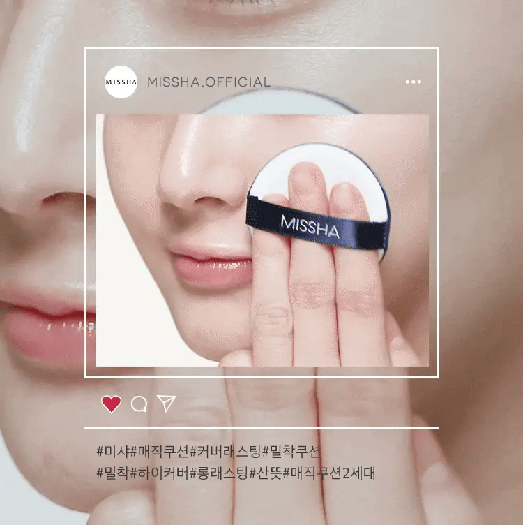 MISSHA Air In Puff - houppette de maquillage 4 pièces