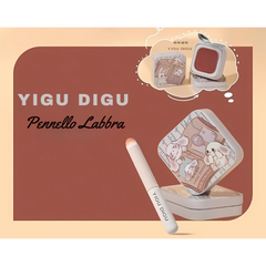 YIGU DIGU Lip Brush - Pinceau à lèvres