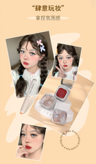 YIGU DIGU Lip Brush - Pennello labbra