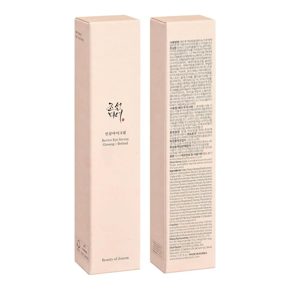 Beauty Of Joseon Revive Eye Serum Ginseng + Retinal - Siero contorno occhi 30ml - Beauty of Joseon | Paradea